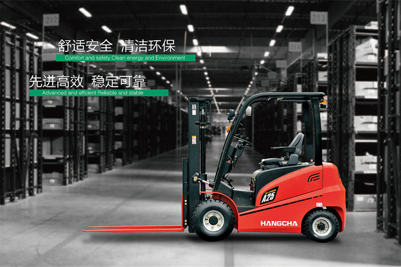 電動叉車-案例展示